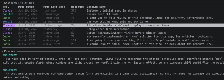 Auryn interface